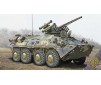 BTR-3E1 Ukrainian armored personnel carr  - 1:72