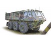 FV-622 Stalwart Mk.2  - 1:72