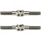 64 Ti Turnbuckle 4mm x 41mm (1-5/8") - (2)