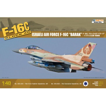 F16C Block 40 IDF Baraka  1/48