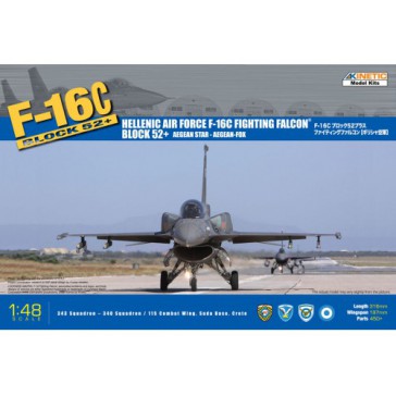 F-16C HAF  1/48