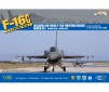 F-16C HAF  1/48