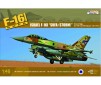 F16I Surf  1/48