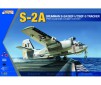 S-2A Tracker 1/48