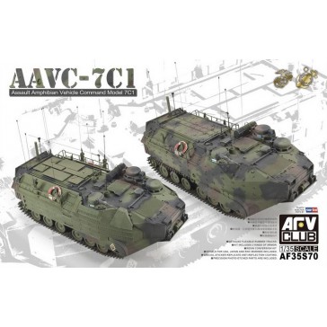 AAVC-7C1 (Plastic Parts HB)  1/35