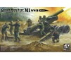 8' Howitzer M1 WWII  1/35