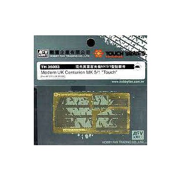 Centurion Mk5/1 Etching parts  1/35