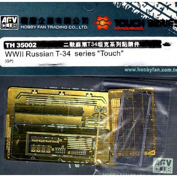 Russia T-34 etching parts  1/35