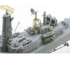 1/700 U.S.S. ALBANY CG-10 (?/20) *