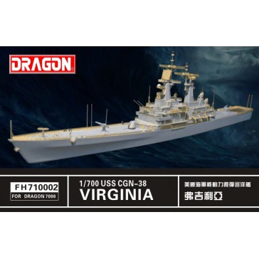 1/700 U.S.S. VIRGINIA CGN 38 SMART KIT (?/20) *