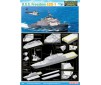 1/700 U.S.S. FREEDOM LCS-1 SMART KIT (?/20) *