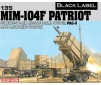 1/35 MIM-104F PATRIOT SAM (PAC-3)