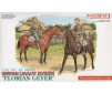 1/35 GERMAN CAVALRY DIVISION FLORIAN GEYER (?/20) *