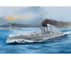 SMS Viribus Unitis    1/350