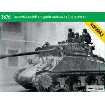 1/35 M4 A3 (76MM) SHERMAN TANK (8/21) *