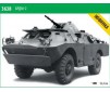 1/35 BRDM-2 RUSSIAN ARMORED CAR (4/21) *