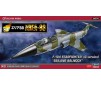 1/48 AREA-88, F104 STARFIGHTE