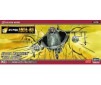 1/72 AREA 88 AV 8A HARRIER, K