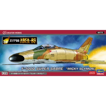1/72 F-100D SUPER SABRE MICKY SCYMON AREA-88 64772