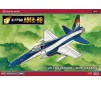 1/48 AREA 88, F-20 TIGERSHARK