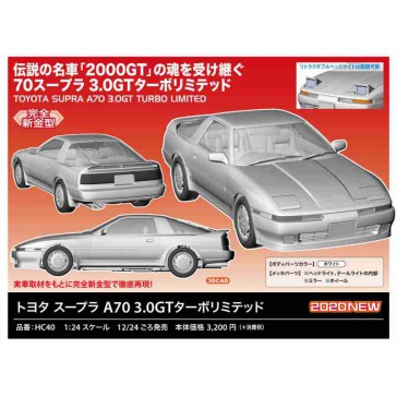 1/24 TOYOTA SUPRA A70 3.0 GT TURBO HC40 (2/21)