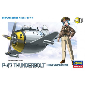 EGG PLANE P-47 THUNDERBOLT TH10 (5/21)