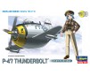 EGG PLANE P-47 THUNDERBOLT TH10 (5/21)