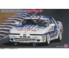 1/24 MINOLTA SUPRA TURBO A70 1988 INTER TEC HC42 (4/21) *