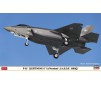 1/72 F-35 LIGHTNING II A-VERSION JASDF 301SQ (6/21) *