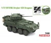 1/72 M1296 STRYKER ICV DRAGOON (1/21) *