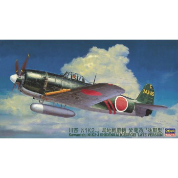 1/48 KAWANISHI N1K2-J SHIDENKAI GEORGE LATE VERSION JT74
