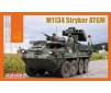 1/72 M1134 STRYKER ATGM (1/21) *