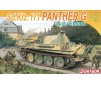 1/72 SD.KFZ 171 PANTHER G LATE VERSION