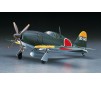 1/48 MITSUBISHI J2M3 JT45 (4/21) *