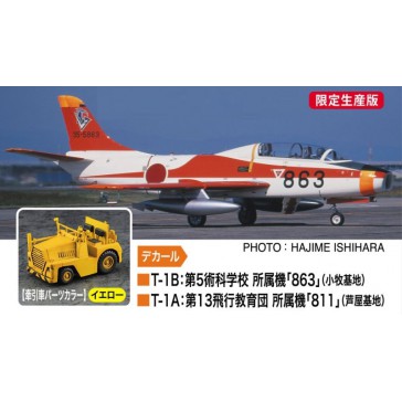 1/72 FUJI T-1A/B MIT SCHLEPPER (3/21) *