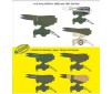 1/35 MIM-23 HAWK M192 ANTIAIRCRAFT MIS. L. (3/21) *