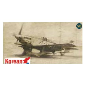 F-51D KOREAN WAR 1/72