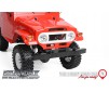 Gelande II RTR Truck w/Cruiser Body Set