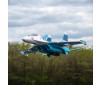 Su-30 Twin 70mm EDF PNP w SPMX50006S50