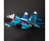 DISC.. Su-30 Twin 70mm EDF PNP w SPMX50006S50