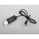 DISC.. USB Charger (23908)