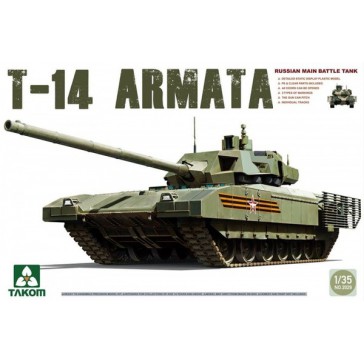 T-14 Armata                    1/35