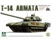 T-14 Armata                    1/35