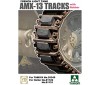 French Light Tank AMX-13 Track 1/35
