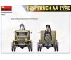 Tow Truck AA Type 1/35