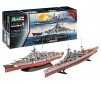 HMS HOOD vs. BISMARCK - 80th Anniversar 1:700 & 1:720