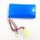 BUZZSAW LI-ION 1200MAH 7.4V BATTERY