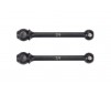 Axes de cardan articulés 39mm (2pc)