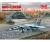 MIG25 RBF Soviet Recon Plane 1/72