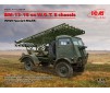 BM1316 WOT 8 chassis WWII MLRS 1/35